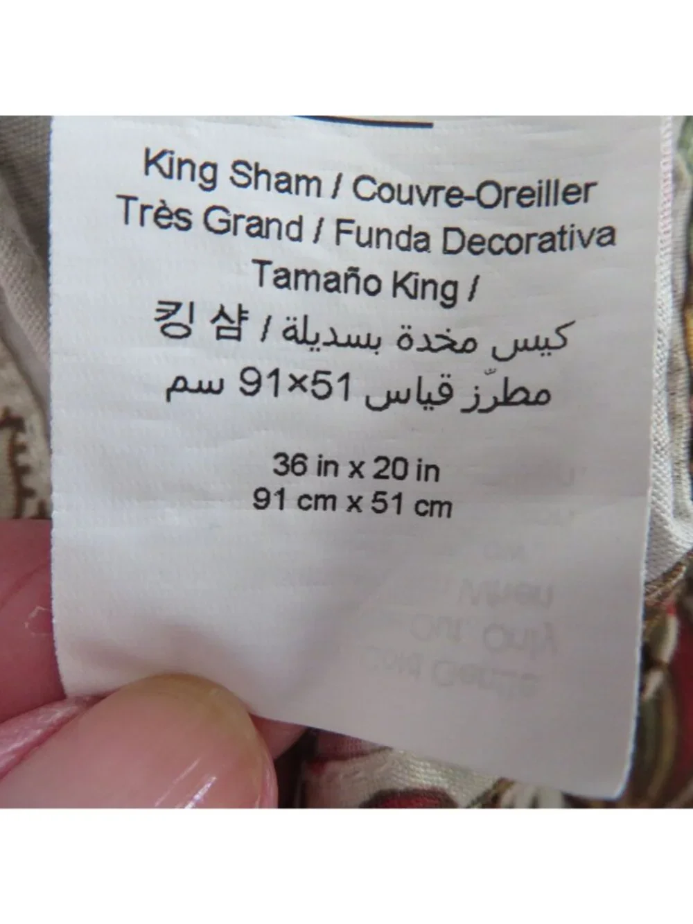 Pottery Barn Charlie Paisley Organic Percale King Duvet Cover 2 Pillow Shams